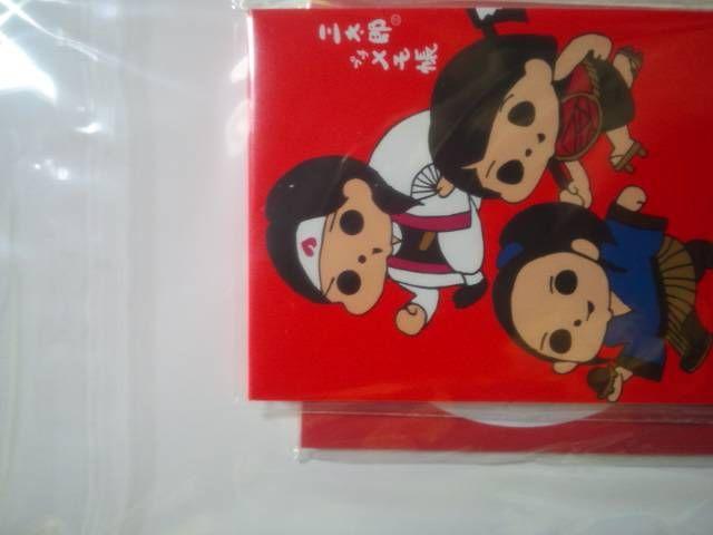 au☆STAR福袋に入ってた三太郎シールとメモ。新品未開封 < 家電/AV  au☆STAR福袋に入ってた三太郎シールとメモ。新品未開封 < 家電/AVの