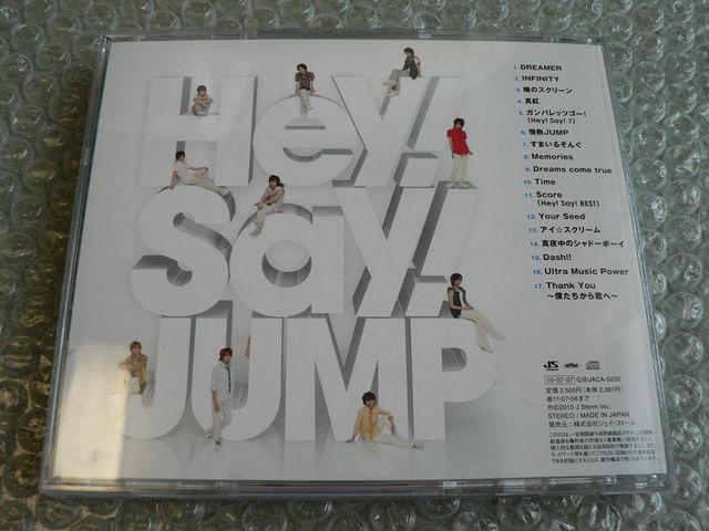 Hey!Say!JUMP/AowJUMP NO.1xyՁzɂoi  ^gObY 