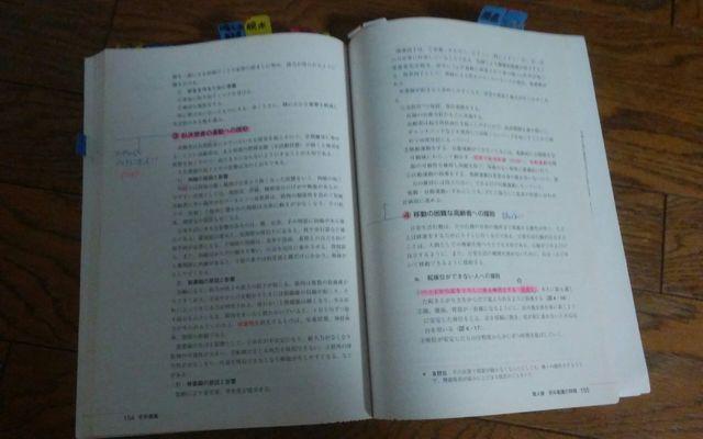 看護学入門11巻 メヂカルフレンド社 定価1575円 < 本/雑誌  看護学入門11巻 メヂカルフレンド社 定価1575円 < 本/雑誌の