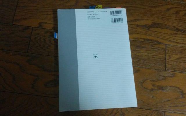 看護学入門11巻 メヂカルフレンド社 定価1575円 < 本/雑誌  看護学入門11巻 メヂカルフレンド社 定価1575円 < 本/雑誌の