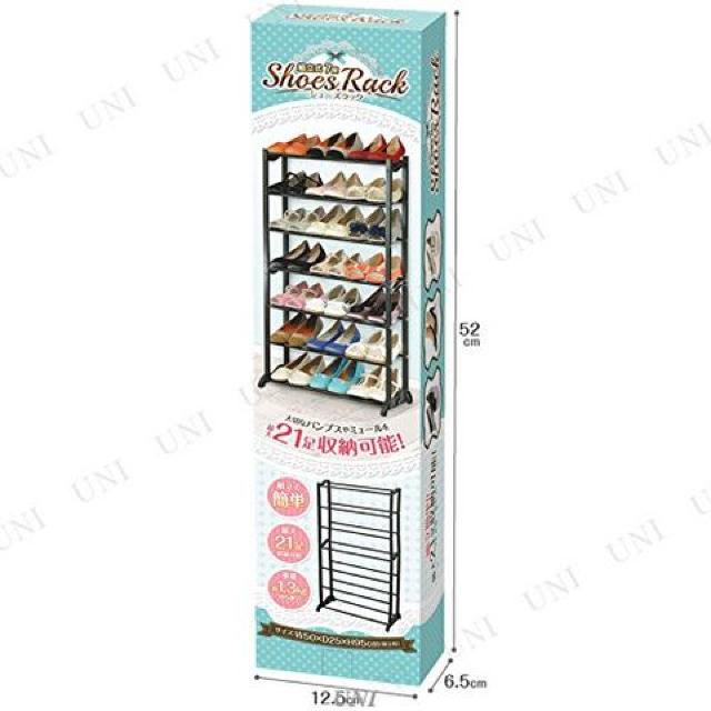 gݗĎ 7i/gV[YbN  CeA/Ct 