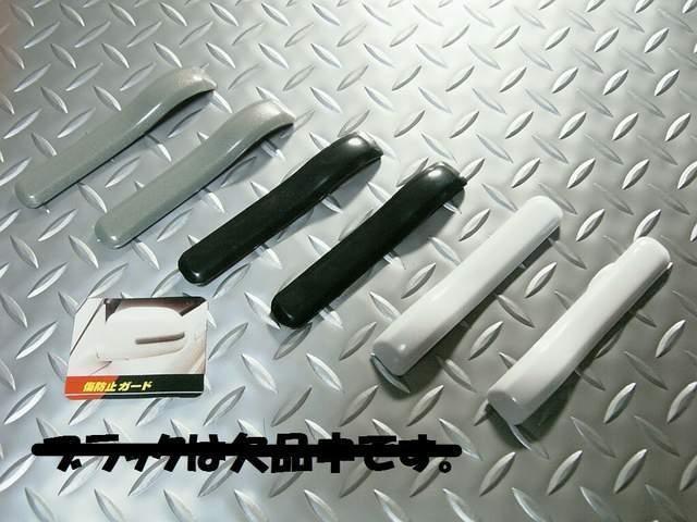 4色より選択★ドアミラープロテクターミラーウィンカー風 < 自動車/バイク 4色より選択★ドアミラープロテクターミラーウィンカー風 < 自動車/バイク