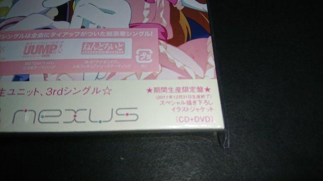 yViznexus(Aj)(ԐY)/ClariS(NX) CD+DVD  ^gObY 