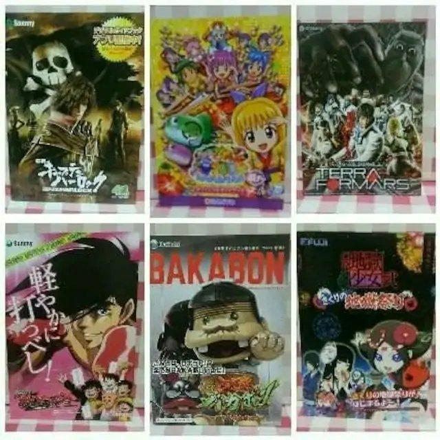 �p�`���R�E�p�`�X����K�C�h�����q30���Z�b�g  �� �z�r�[�� 