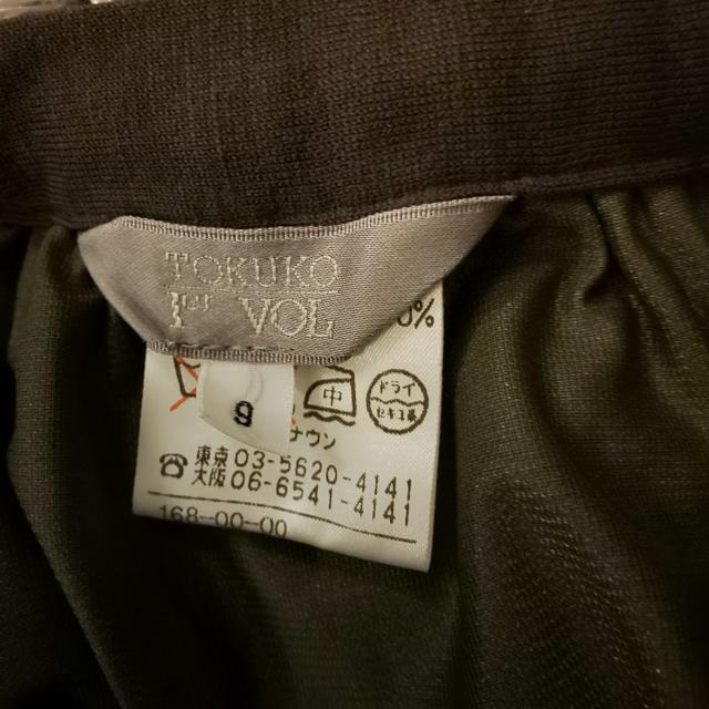 gNRv~GH o[XJ[g  t@bV 