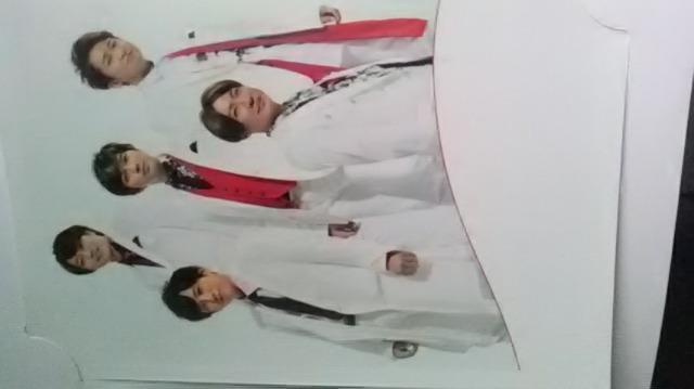 嵐、令和3年年賀状新品5枚セット 2021年年賀はがき  郵便局 < タレントグッズ  嵐、令和3年年賀状新品5枚セット 2021年年賀はがき  郵便局 < タレントグッズの