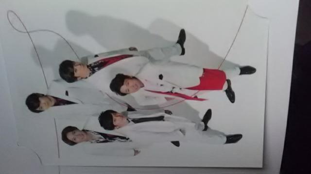 嵐、令和3年年賀状新品5枚セット 2021年年賀はがき  郵便局 < タレントグッズ  嵐、令和3年年賀状新品5枚セット 2021年年賀はがき  郵便局 < タレントグッズの