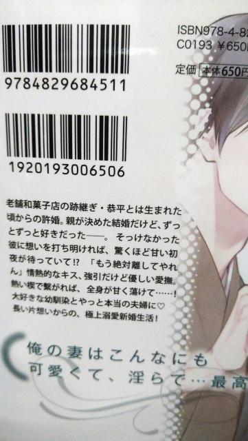 aَq×VL`cƍōɍKȕvwɂȂ܂{H₦Ip[  {/G 