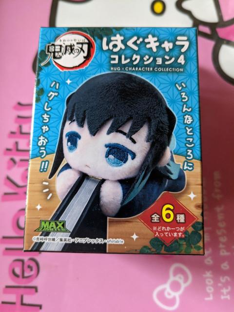 鬼滅☆はぐキャラコレクションC☆甘露寺蜜璃☆マスコット < アニメ/コミック/キャラクター 鬼滅☆はぐキャラコレクションC☆甘露寺蜜璃☆マスコット < アニメ/コミック/キャラクターの