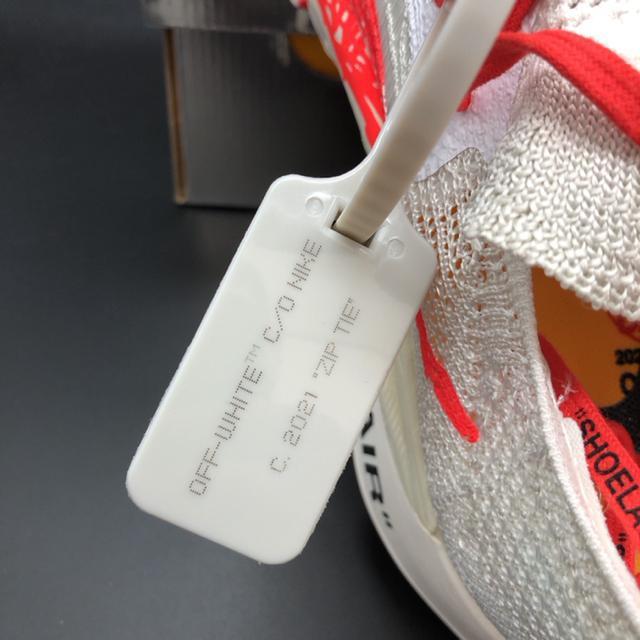 【27.5cm】NIKE AIR ZOOM TEMPO NEXT% / OW < ブランド 【27.5cm】NIKE AIR ZOOM TEMPO NEXT% / OW < ブランドの