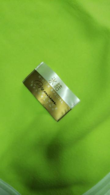 񔄕i̕X̃n[tPbgłIQЂ|Ƀsb^!  zr[ 