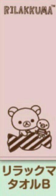 񔄕iE[\~bN}^IE݁   zr[ 