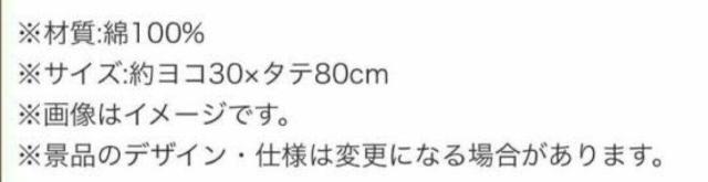 񔄕iE[\~bN}^IE݁  zr[ 