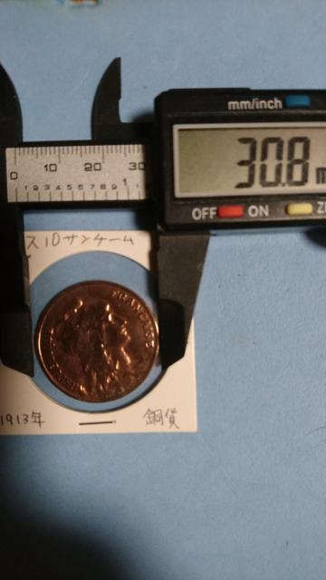 古銭 フランス 10サンチーム 銅貨 < ホビー 古銭 フランス 10サンチーム 銅貨 < ホビーの