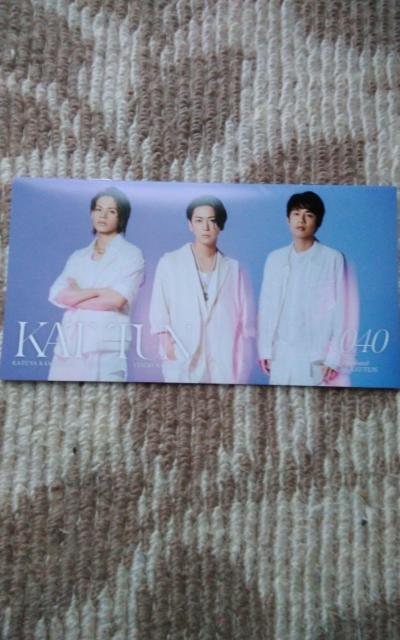 KATーTUN   会報40 < タレントグッズ  KATーTUN   会報40  < タレントグッズの