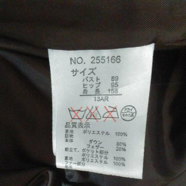 13AR ブラウン 美品 ダウン80%フェザー20% < 女性ファッション  13AR ブラウン 美品 ダウン80%フェザー20% < 女性ファッションの