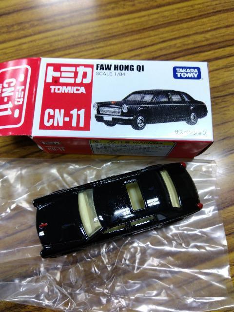 �g�~�J�@�b�m 11  �e�`�v �g�n�m�f  �p�h  �� �z�r�[�� 