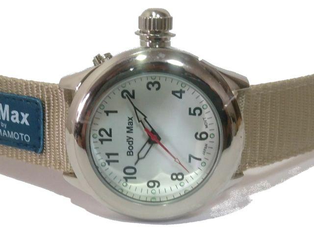 ɔiy1_́zJTC }g Body Max rv   uh 