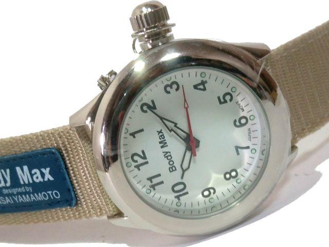 ɔiy1_́zJTC }g Body Max rv  uh 