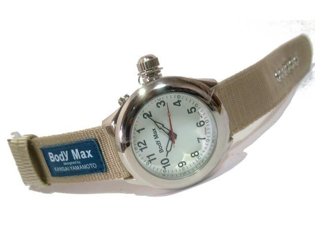 ɔiy1_́zJTC }g Body Max rv  uh 