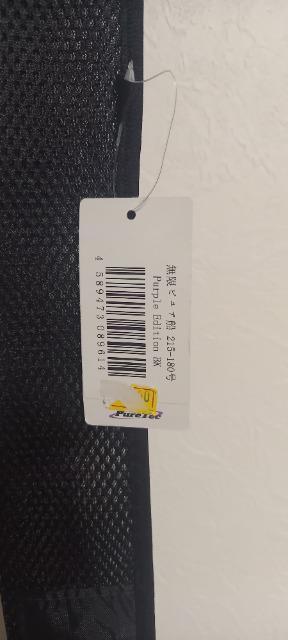 釣竿ケース ゴクスペ < レジャー/スポーツ 釣竿ケース ゴクスペ < レジャー/スポーツの