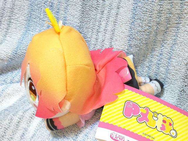 【P丸様。】☆寝そべりモアプラスぬいぐるみ☆ < おもちゃ 【P丸様。】☆寝そべりモアプラスぬいぐるみ☆ < おもちゃの