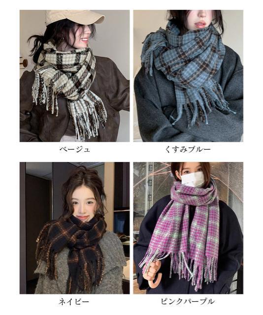送料無料 新品 チェック柄マフラー 大判 ストール 秋冬 < 女性ファッション  送料無料 新品 チェック柄マフラー 大判 ストール 秋冬 < 女性ファッションの