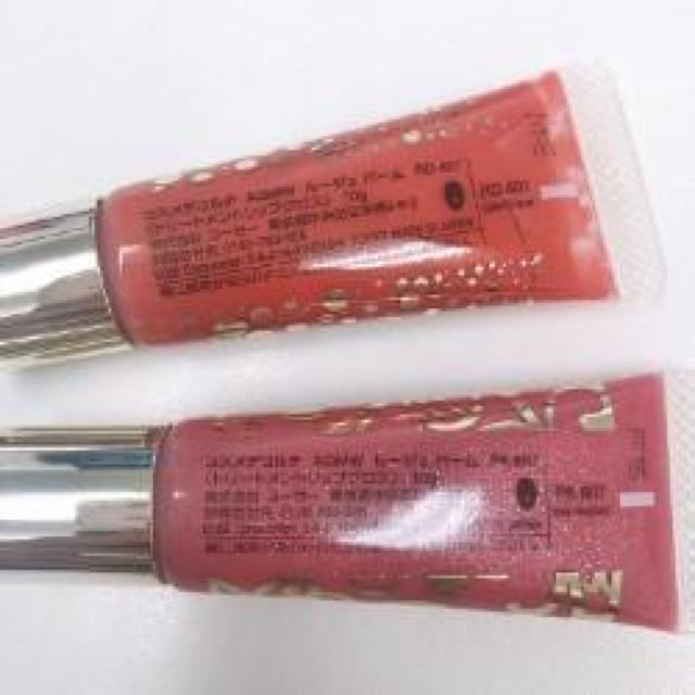 ◆COSME DECORTE/コスメデコルテ◆AQMWルージュバーム2個セット★RD401/PK807*残9割 < ブランド  ◆COSME DECORTE/コスメデコルテ◆AQMWルージュバーム2個セット★RD401/PK807*残9割 < ブランドの