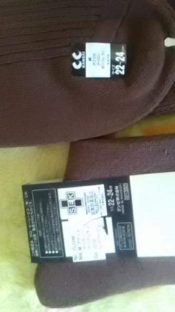 新品*ブランドソックス*2足まとめ売り < 女性ファッション  新品*ブランドソックス*2足まとめ売り < 女性ファッションの
