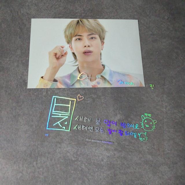 【完全限定品】「BTS 2020 SEASON'S GREETINGS」4点ジン < タレントグッズ  【完全限定品】「BTS 2020 SEASON'S GREETINGS」4点ジン < タレントグッズの