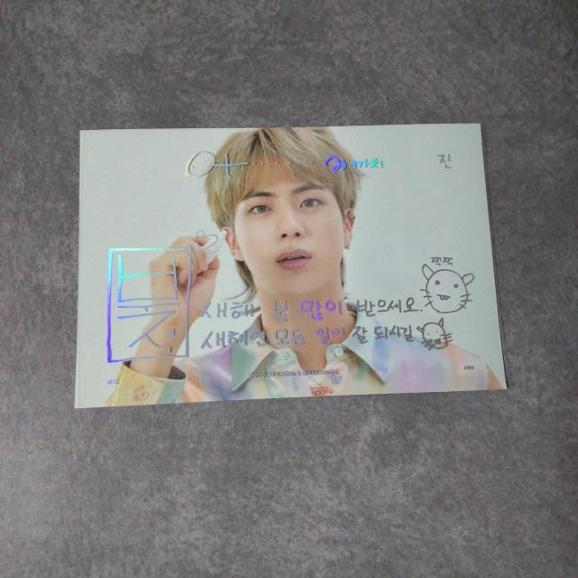 【完全限定品】「BTS 2020 SEASON'S GREETINGS」4点ジン < タレントグッズ  【完全限定品】「BTS 2020 SEASON'S GREETINGS」4点ジン < タレントグッズの