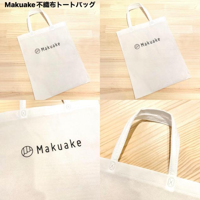 【NEW/非売品】エコバッグ6点まとめ売り/BRUNO/AIGLEほか < 女性ファッション  【NEW/非売品】エコバッグ6点まとめ売り/BRUNO/AIGLEほか < 女性ファッションの