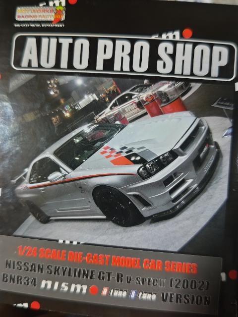 �z�b�g���[�N�X 1/24 �I�[�g�v���V���b�v nismo S/R �`���[�� �X�J�C���C���q34 GT-�q �_�[�N�V���o�[ �� �z�r�[�� 