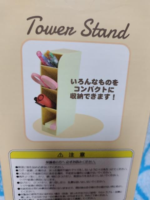 `bvf[@^[X^h  Aj/R~bN/LN^[ 