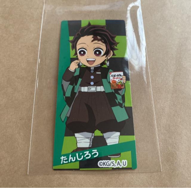 鬼滅の刃 ベビースターラーメン ポテト丸 シール 竈門炭治郎 < アニメ/コミック/キャラクター  鬼滅の刃 ベビースターラーメン ポテト丸 シール 竈門炭治郎  < アニメ/コミック/キャラクターの