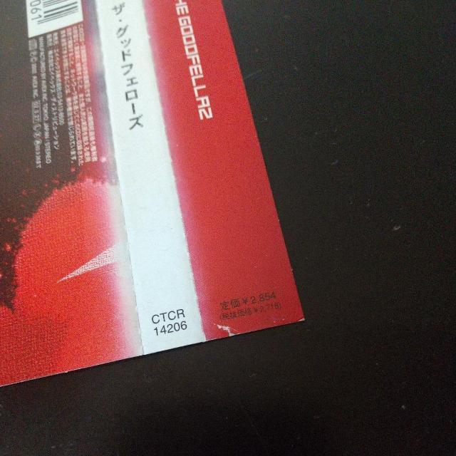 SHAKKAZOMBIE『THE GOODFELLAZ』BIG-O 夜光虫 NITRO DABO < CD/DVD/ビデオ  SHAKKAZOMBIE『THE GOODFELLAZ』BIG-O 夜光虫 NITRO DABO < CD/DVD/ビデオの