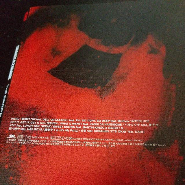 SHAKKAZOMBIE『THE GOODFELLAZ』BIG-O 夜光虫 NITRO DABO < CD/DVD/ビデオ  SHAKKAZOMBIE『THE GOODFELLAZ』BIG-O 夜光虫 NITRO DABO < CD/DVD/ビデオの