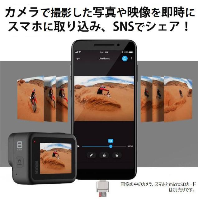 TypeC用TFカードリーダー MicroSDカードリーダー Macbook データ移行 バックアップ Office PDFファイ < 家電/AV TypeC用TFカードリーダー MicroSDカードリーダー Macbook データ移行 バックアップ Office PDFファイ < 家電/AVの