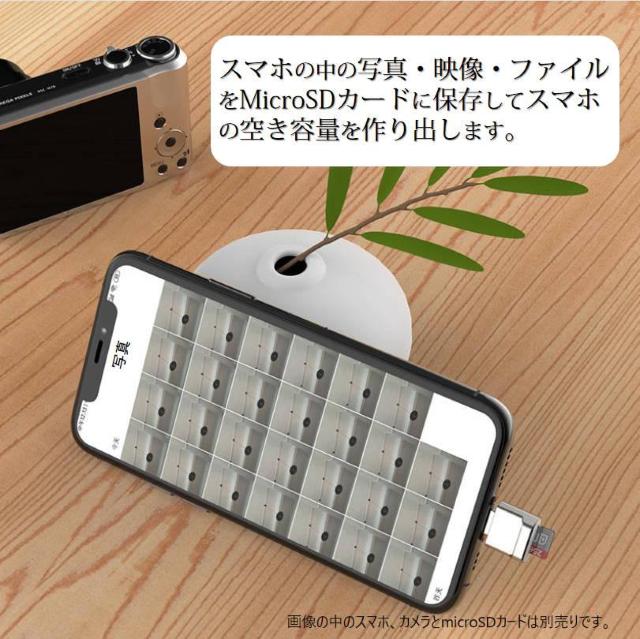 TypeC用TFカードリーダー MicroSDカードリーダー Macbook データ移行 バックアップ Office PDFファイ < 家電/AV TypeC用TFカードリーダー MicroSDカードリーダー Macbook データ移行 バックアップ Office PDFファイ < 家電/AVの