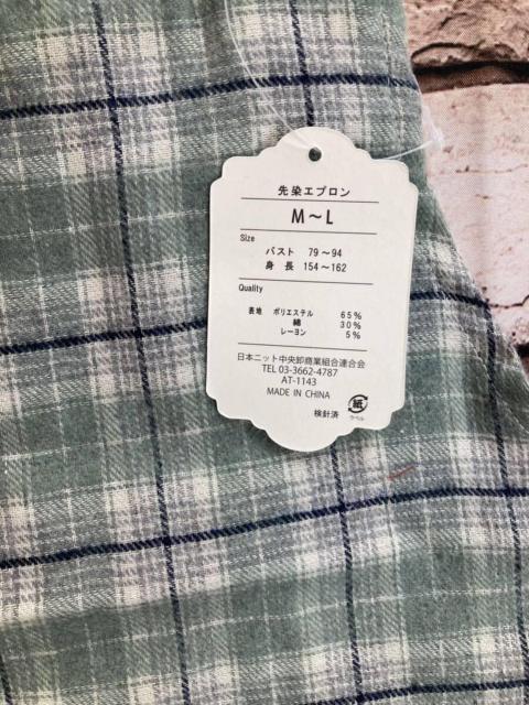 送料無料!人気の 先染めタイプ 格子柄デザイン H型エプロンA(画像から)1枚 < ヘルス/ビューティー  送料無料!人気の 先染めタイプ 格子柄デザイン H型エプロンA(画像から)1枚 < ヘルス/ビューティーの