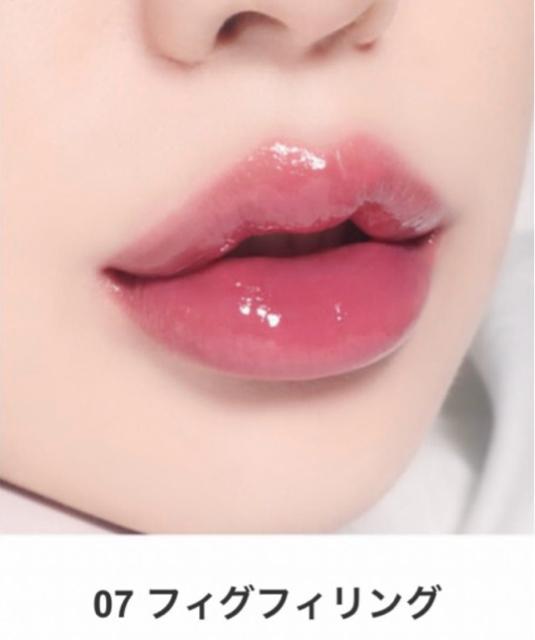 WAKEMAKE  デュイジェルグロウティント 07 < 香水/コスメ/ネイル  WAKEMAKE  デュイジェルグロウティント 07 < 香水/コスメ/ネイルの