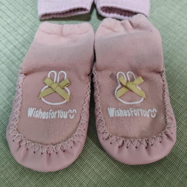Wishes for You xr[C sN  LbY/xr[ 