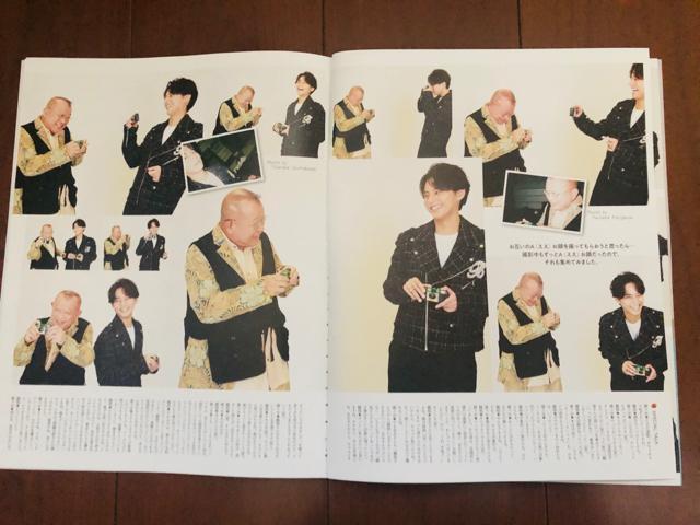 Kis-My-Ft2 12/6 DUeTETV StationETTVKChETVKChETV LIFE؂蔲