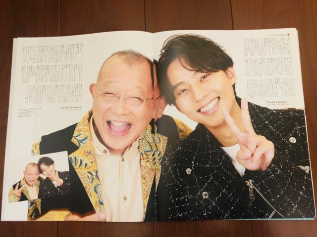 Kis-My-Ft2 12/6 DUeTETV StationETTVKChETVKChETV LIFE؂蔲