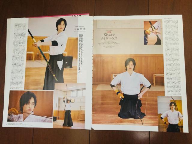 Kis-My-Ft2 12/6 DUeTETV StationETTVKChETVKChETV LIFE؂蔲