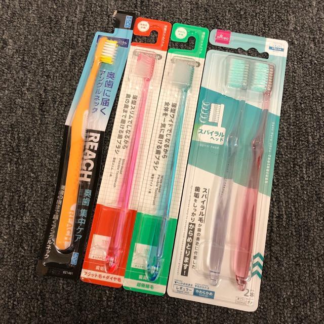 即決 新品 未使用 歯ブラシ 5本セット < ヘルス/ビューティー  即決 新品 未使用 歯ブラシ 5本セット  < ヘルス/ビューティーの