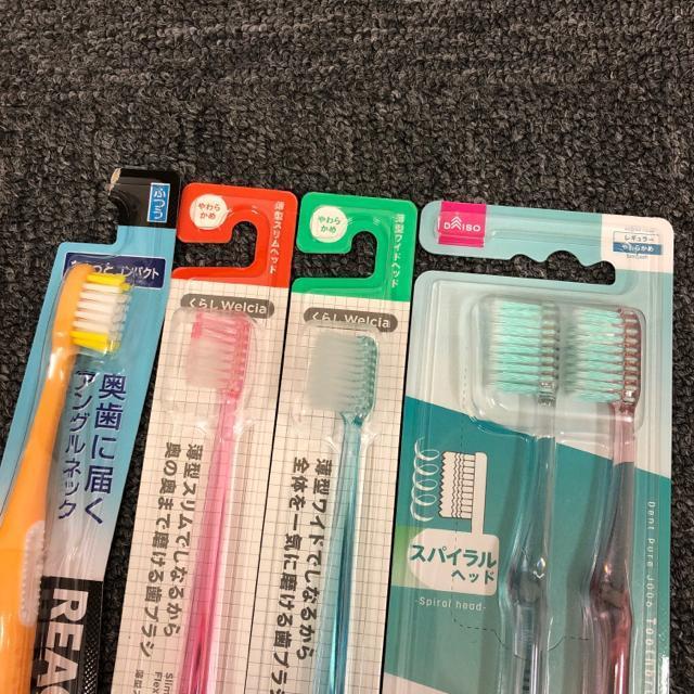 即決 新品 未使用 歯ブラシ 5本セット < ヘルス/ビューティー  即決 新品 未使用 歯ブラシ 5本セット < ヘルス/ビューティーの