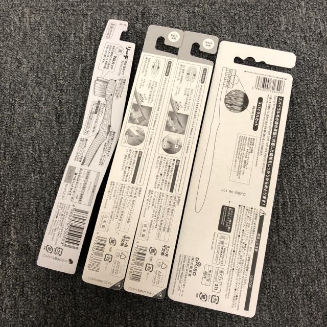 即決 新品 未使用 歯ブラシ 5本セット < ヘルス/ビューティー  即決 新品 未使用 歯ブラシ 5本セット < ヘルス/ビューティーの