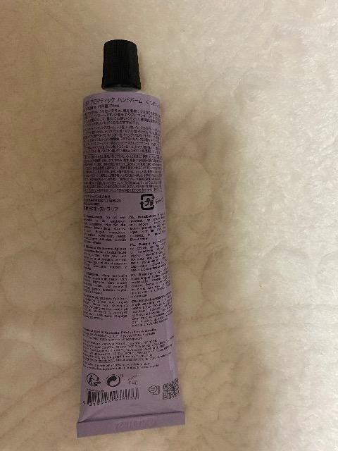 �C�\�b�v�@�n���h�N���[���@�����ҏ���