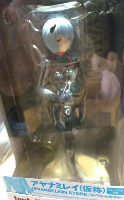 限定版 アヤナミレイ(仮称) リュックサック付属 スペシャルVer. ●新品未開封美品 < アニメ/コミック/キャラクター  限定版 アヤナミレイ(仮称) リュックサック付属 スペシャルVer. ●新品未開封美品 < アニメ/コミック/キャラクターの